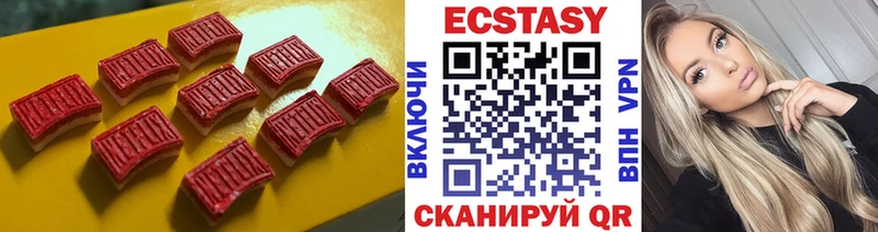 ОМГ ОМГ вход  Пугачёв  ЭКСТАЗИ диски 