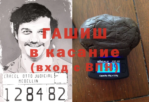мескалин Алзамай