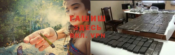 мескалин Алзамай