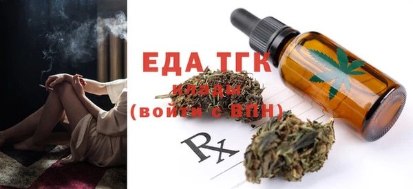 MDMA Premium VHQ Алексин