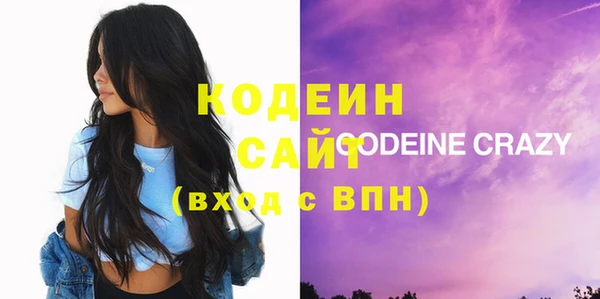 мескалин Алзамай
