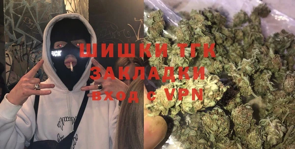 MDMA Premium VHQ Алексин