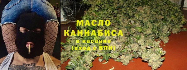 MDMA Premium VHQ Алексин