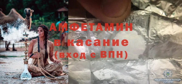 мескалин Алзамай