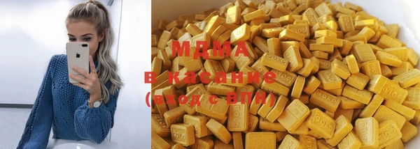 мескалин Алзамай